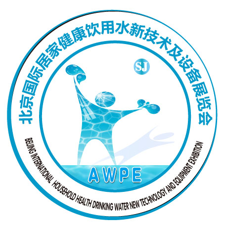 2015第18屆中國國際康復護理及老年用品輔具（北京）博覽會