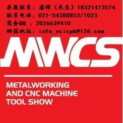 第110届中国文化用品商品交易会·中国国际制笔文具博览会·